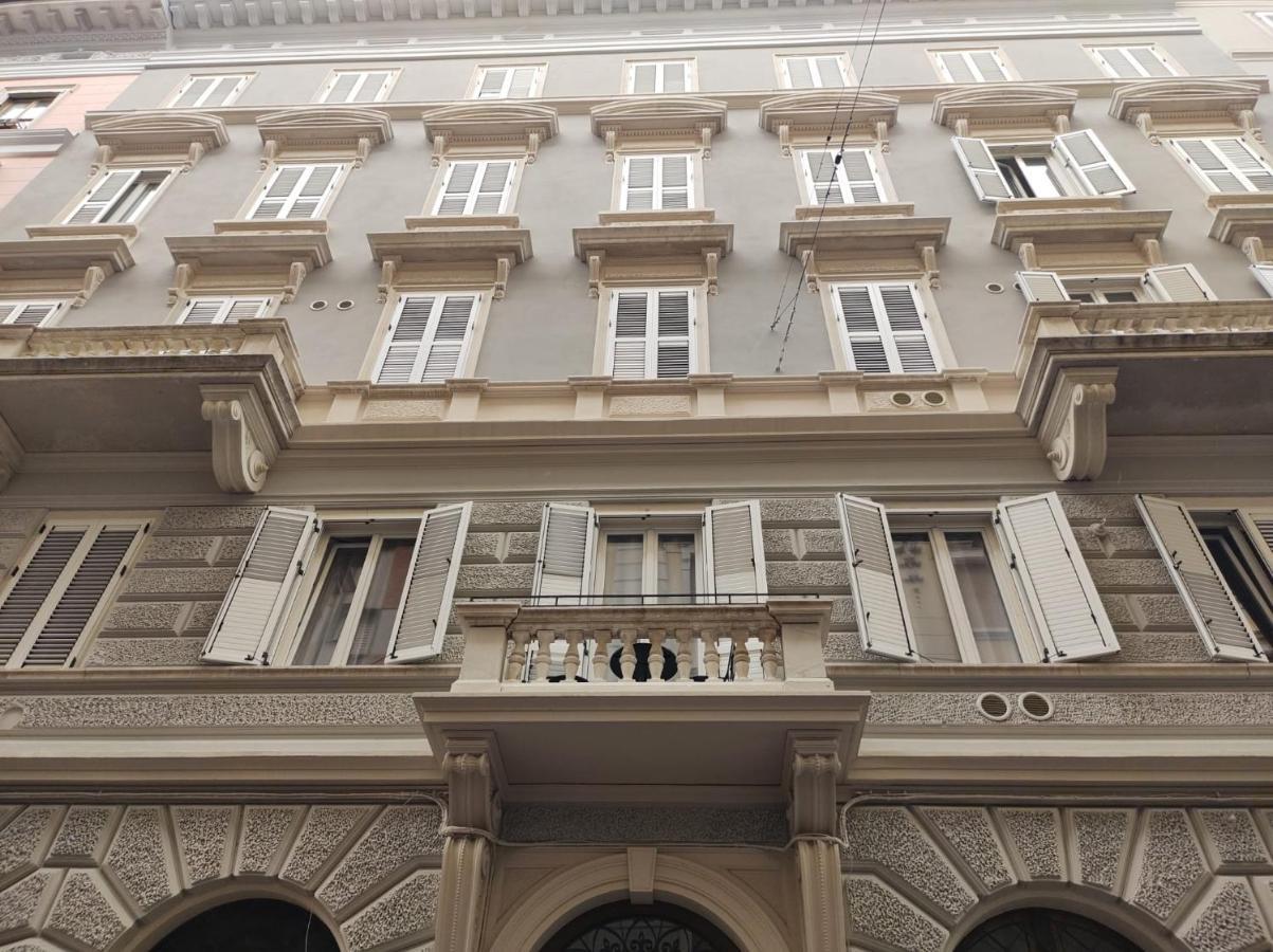 Boutique Cecilia * Trieste