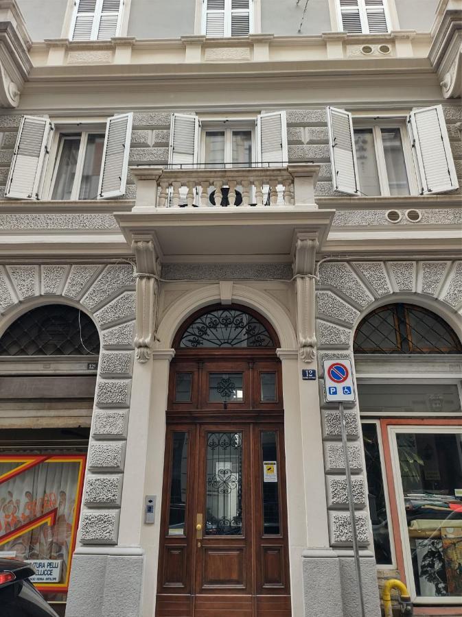 Boutique Cecilia Apartment